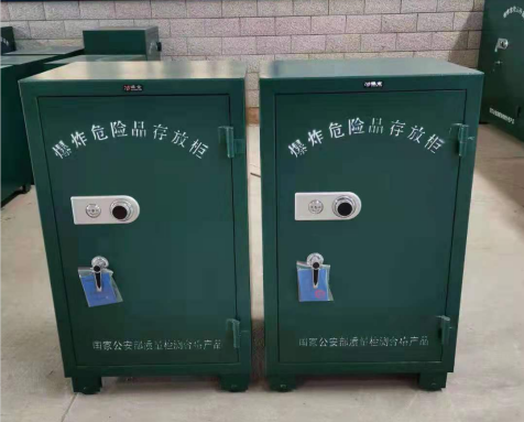 南开乡炸药箱爆炸物品存放柜需要组装吗