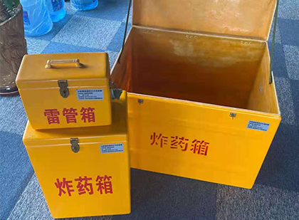 南开乡雷管箱外观设计的功能性与行业应用趋势